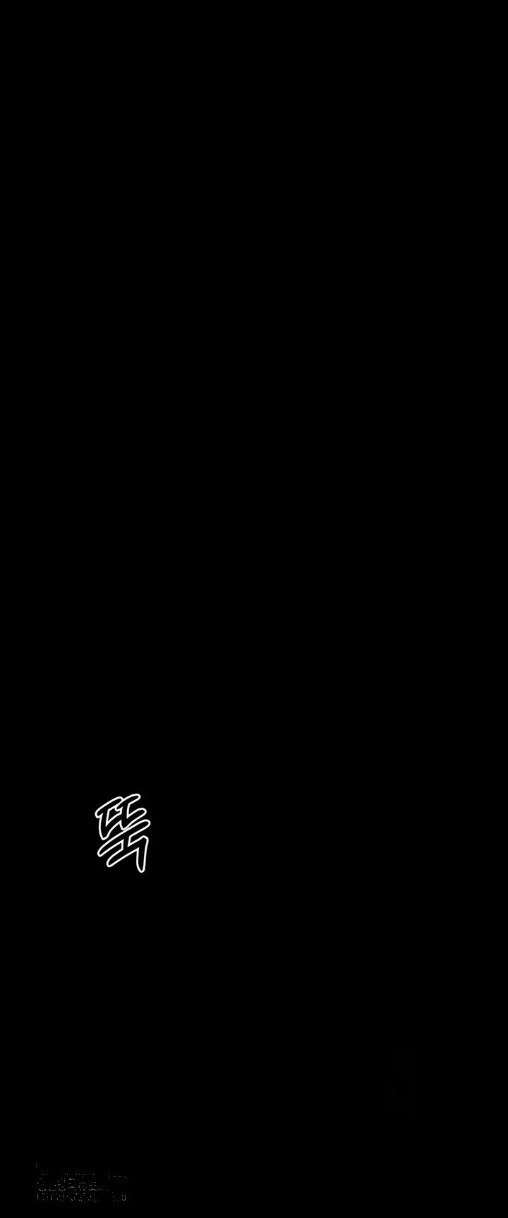 I Just Want To Work In Peace Chapter 6 - Page 16