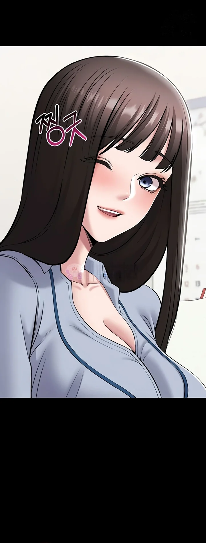 I Just Want To Work In Peace Chapter 6 - Page 37