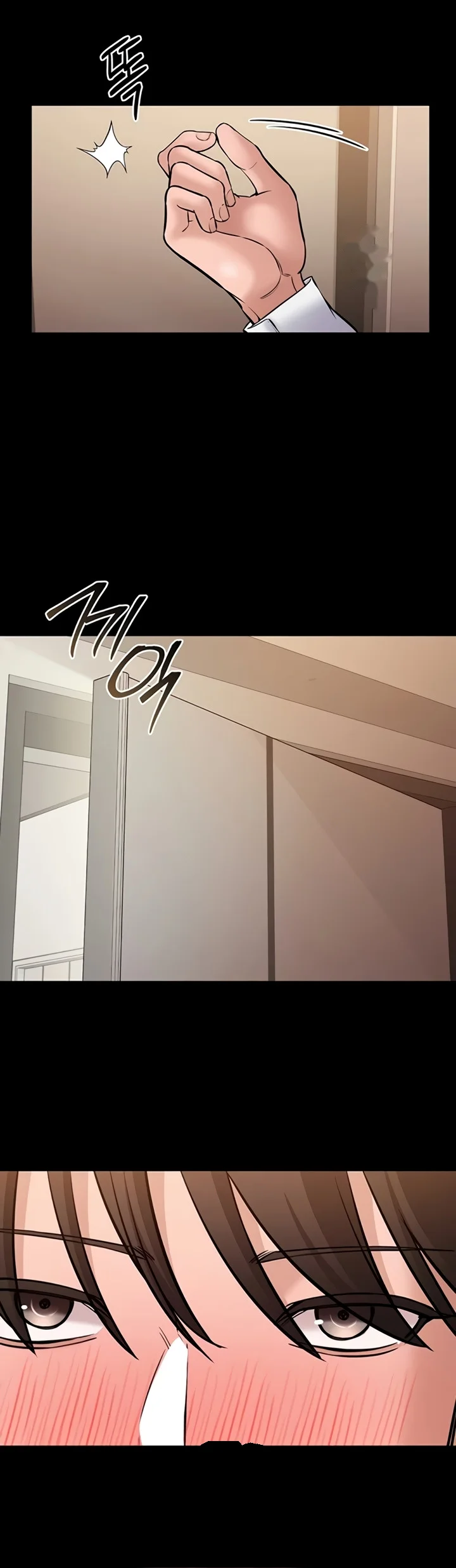I Just Want To Work In Peace Chapter 6 - Page 45