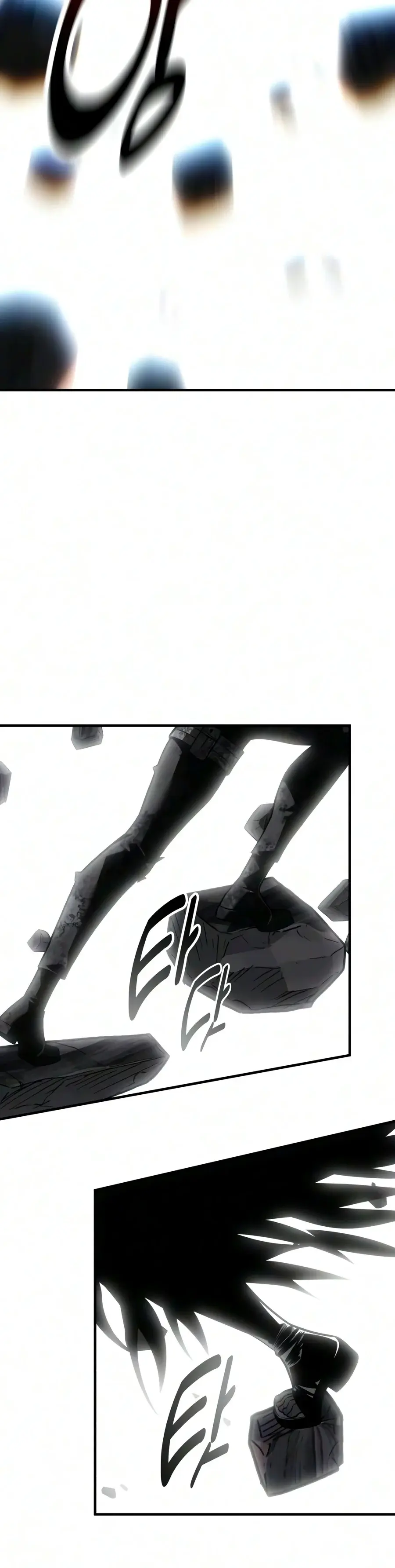 I Killed An Academy Player Chapter 139 - Page 25