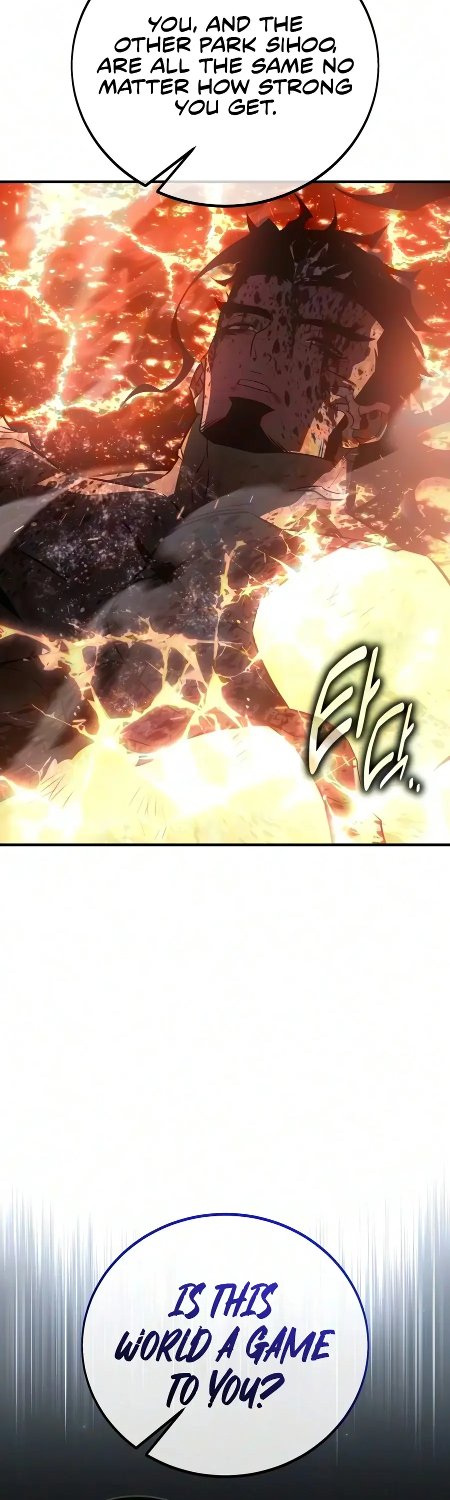 I Killed An Academy Player Chapter 139 - Page 35