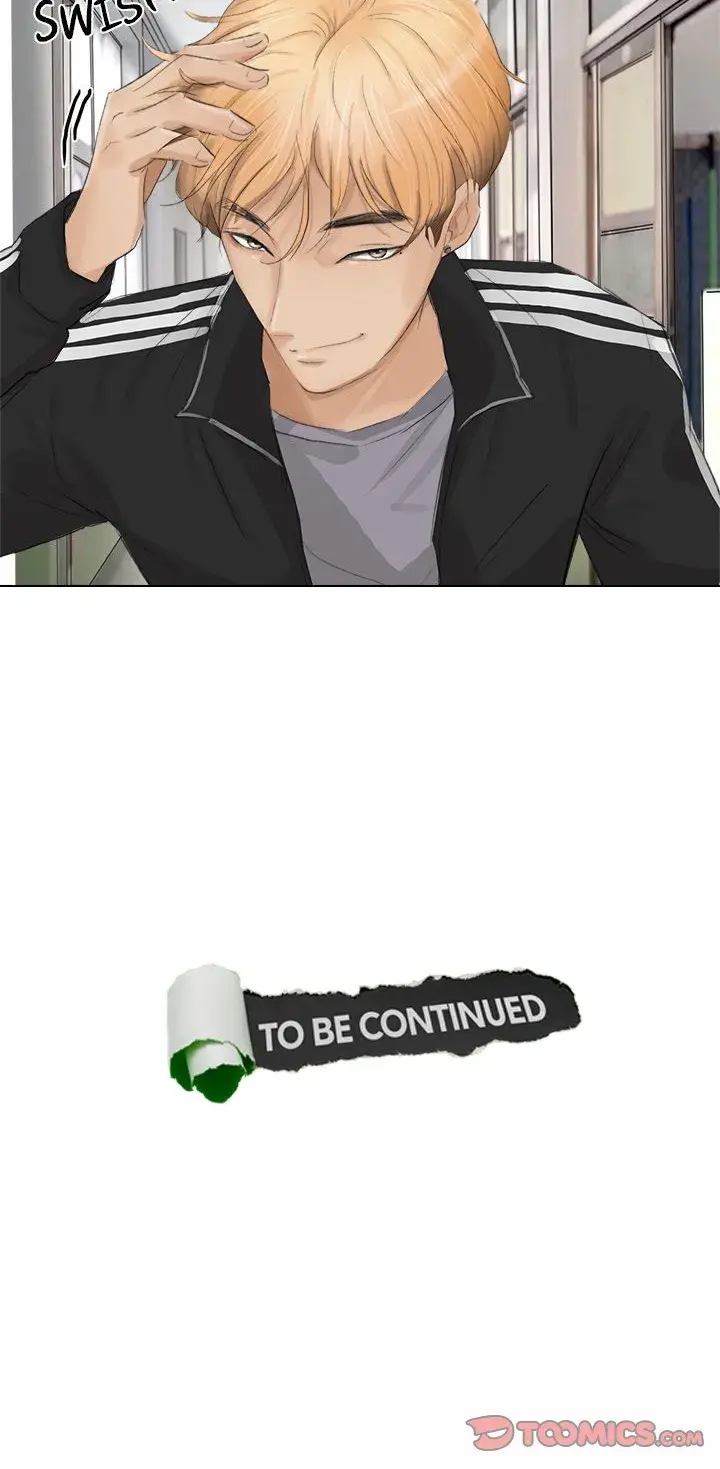 I Know I Shouldn T Chapter 1 - Page 15