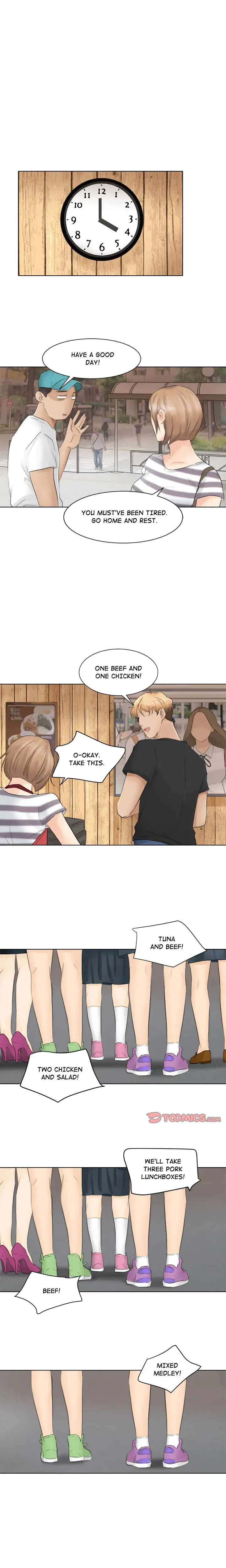 I Know I Shouldn T Chapter 12 - Page 13