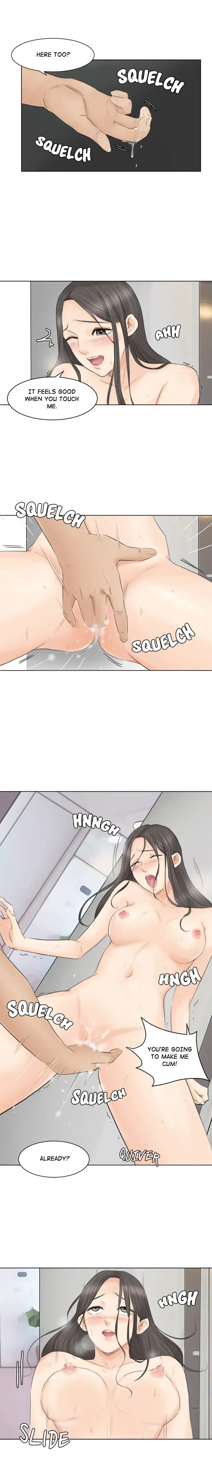 I Know I Shouldn T Chapter 12 - Page 5