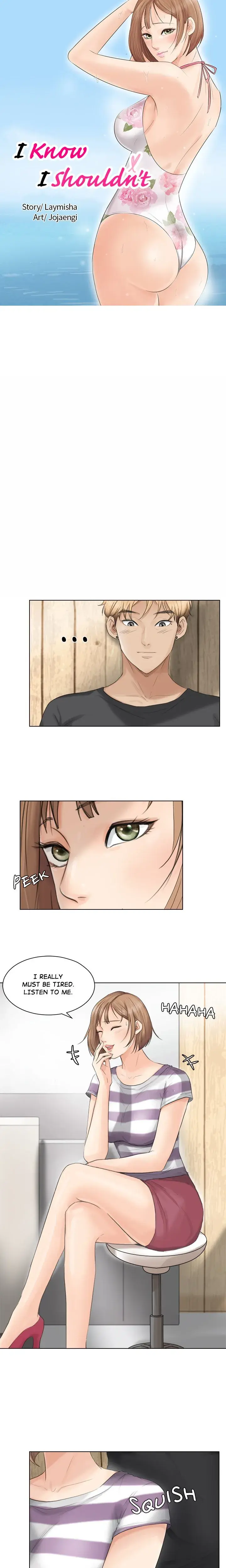 I Know I Shouldn T Chapter 13 - Page 2