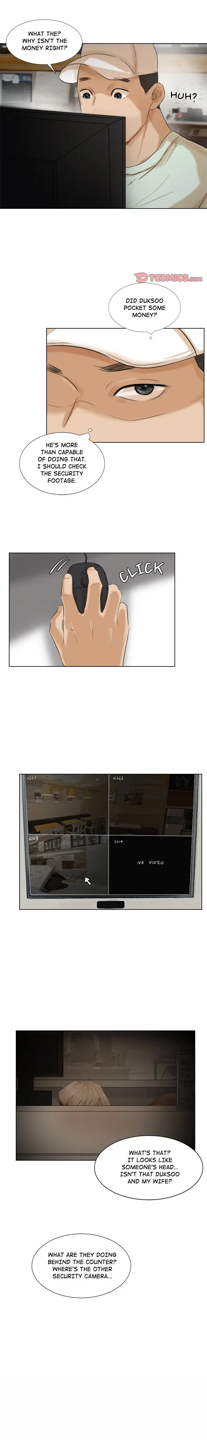 I Know I Shouldn T Chapter 15 - Page 1