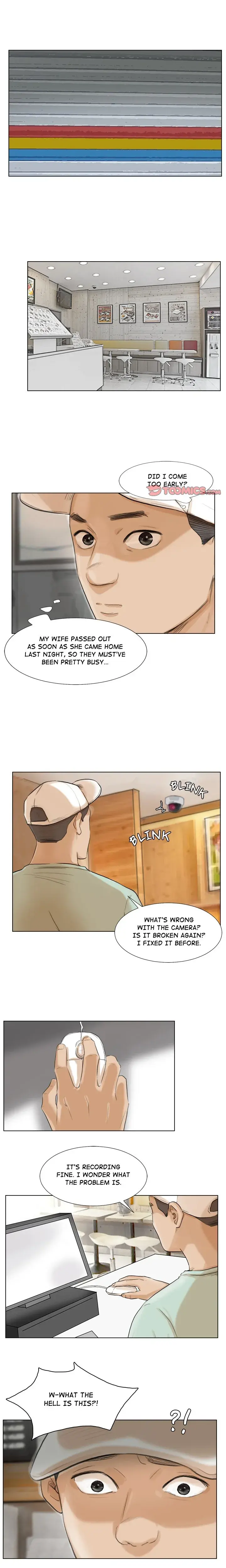 I Know I Shouldn T Chapter 17 - Page 12