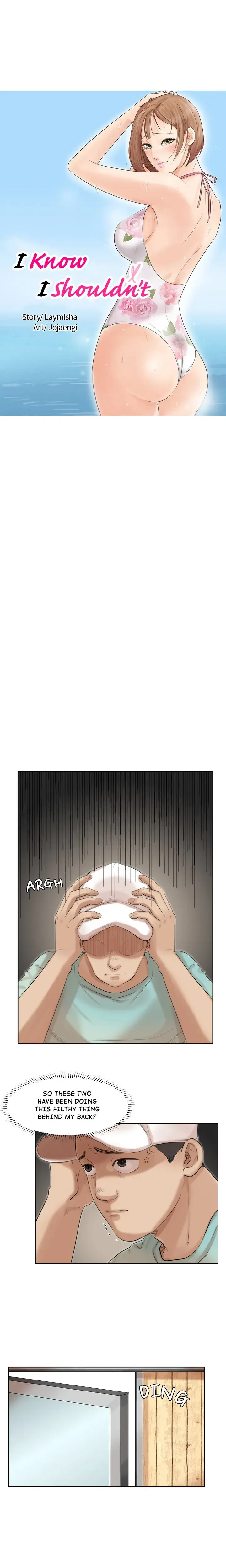 I Know I Shouldn T Chapter 18 - Page 2
