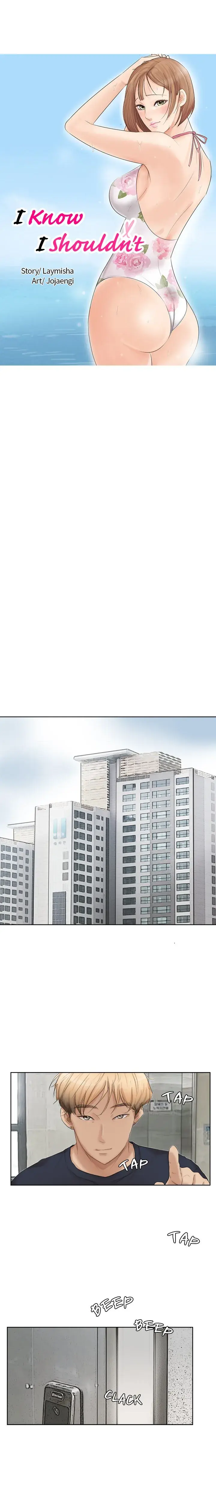 I Know I Shouldn T Chapter 19 - Page 2