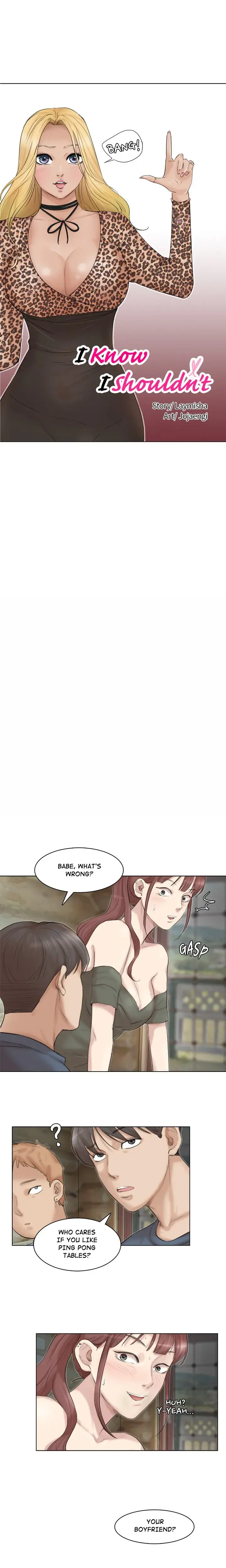 I Know I Shouldn T Chapter 29 - Page 2