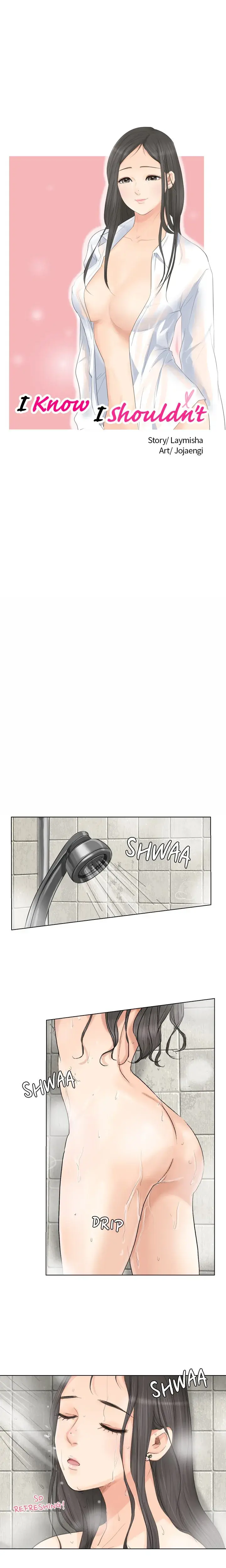 I Know I Shouldn T Chapter 3 - Page 2