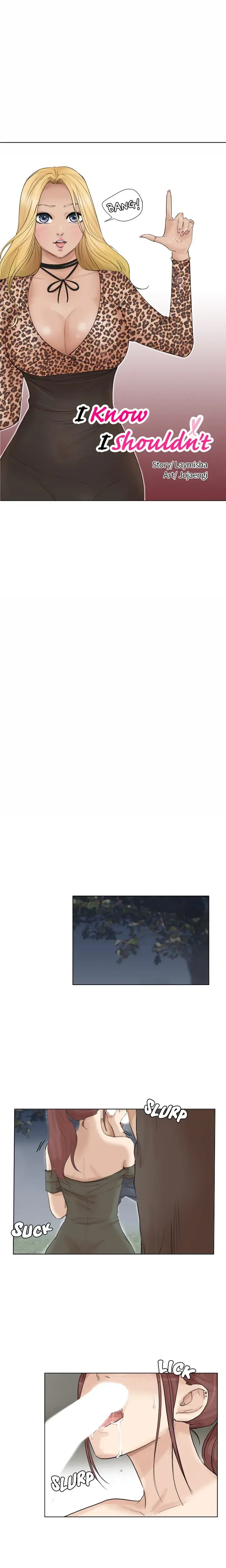 I Know I Shouldn T Chapter 30 - Page 2