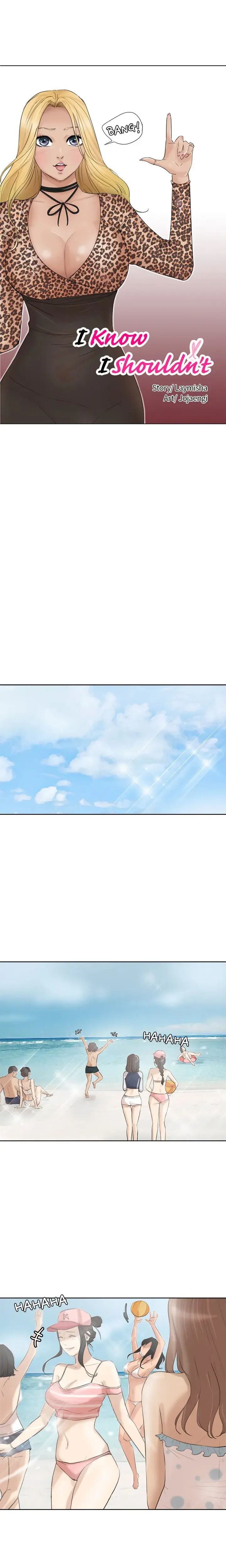 I Know I Shouldn T Chapter 31 - Page 2