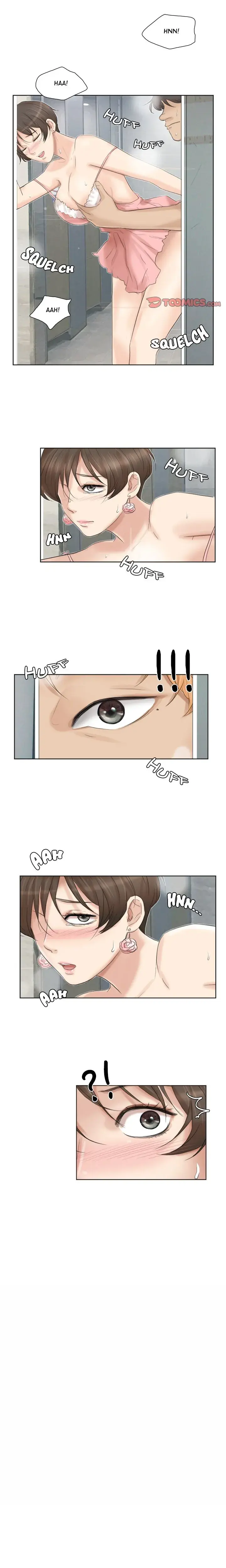 I Know I Shouldn T Chapter 32 - Page 1
