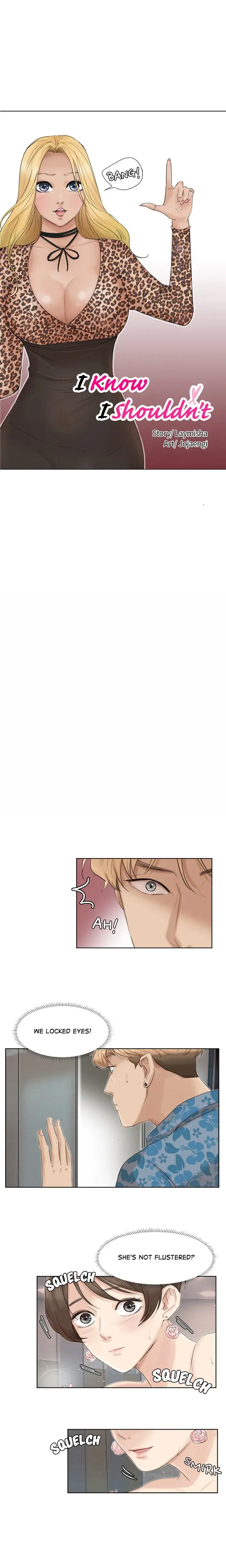 I Know I Shouldn T Chapter 32 - Page 2