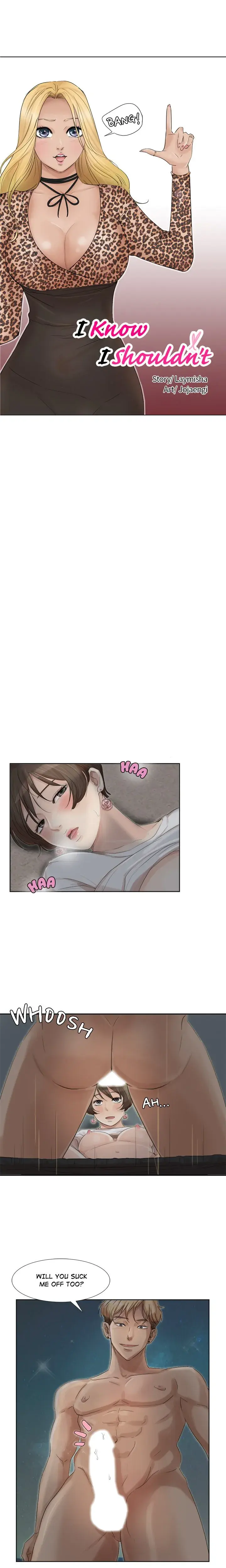 I Know I Shouldn T Chapter 34 - Page 2