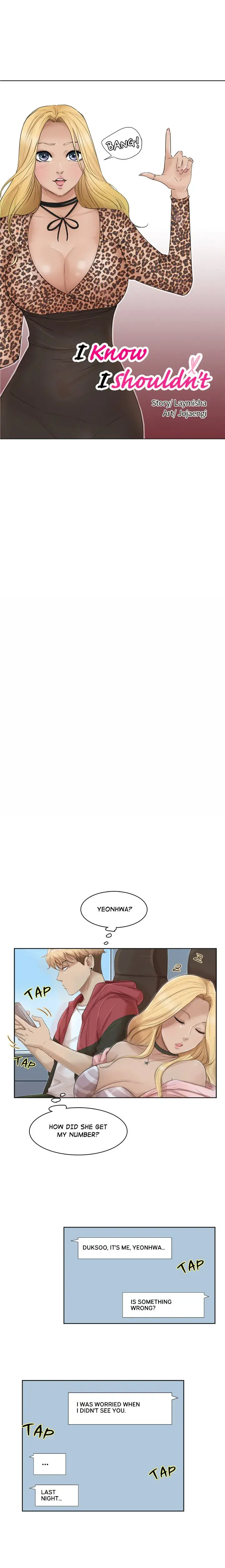 I Know I Shouldn T Chapter 35 - Page 2