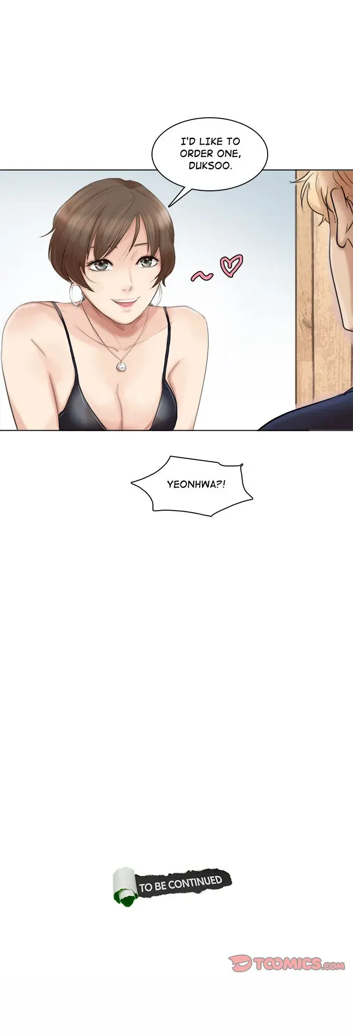 I Know I Shouldn T Chapter 36 - Page 15