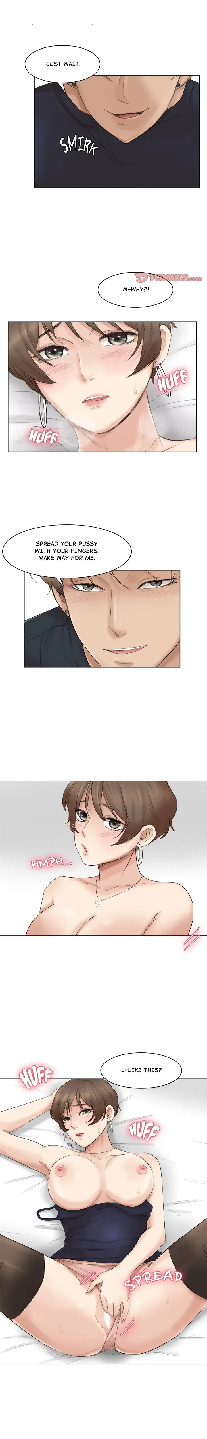 I Know I Shouldn T Chapter 39 - Page 1