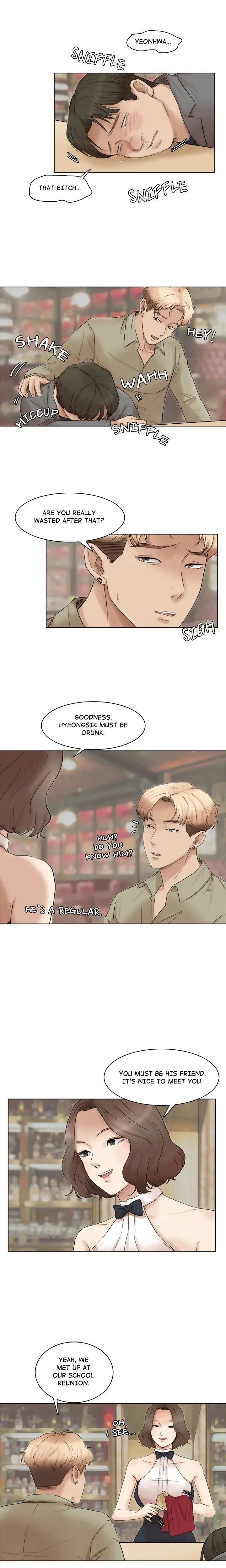 I Know I Shouldn T Chapter 41 - Page 12