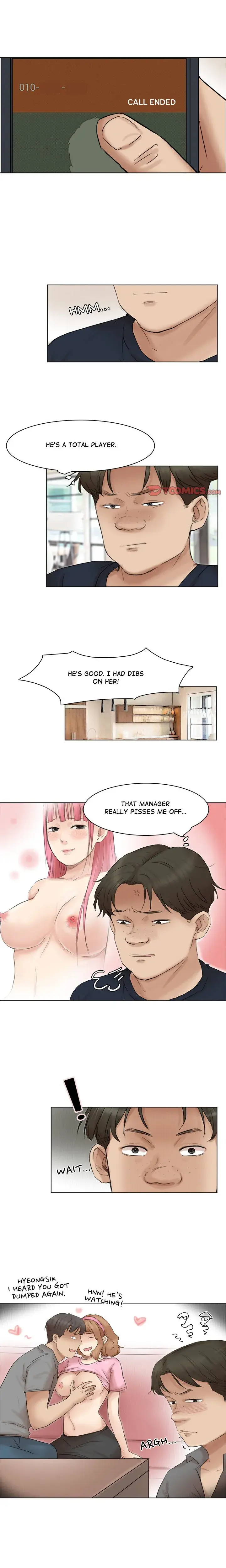 I Know I Shouldn T Chapter 43 - Page 12