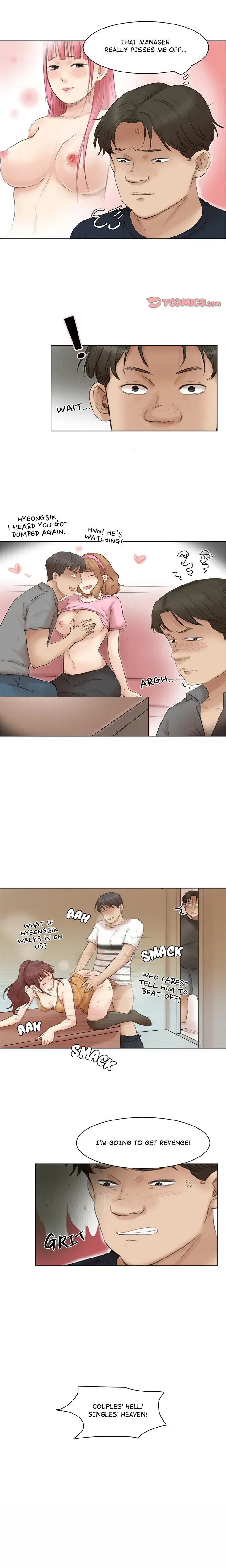 I Know I Shouldn T Chapter 44 - Page 1