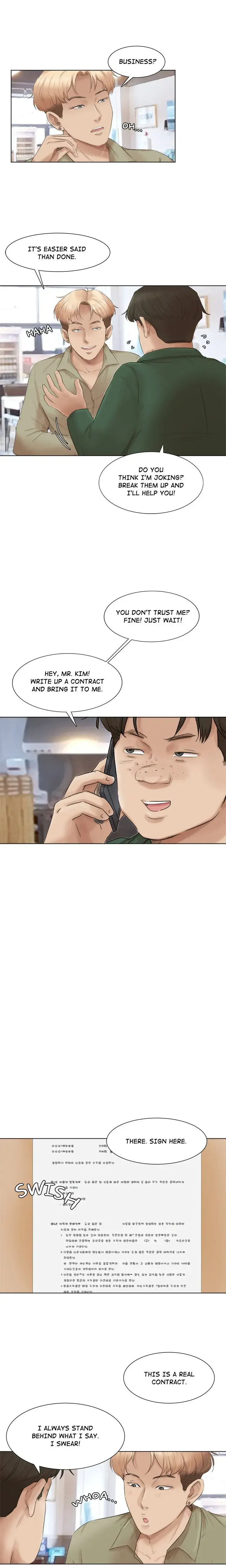 I Know I Shouldn T Chapter 44 - Page 5
