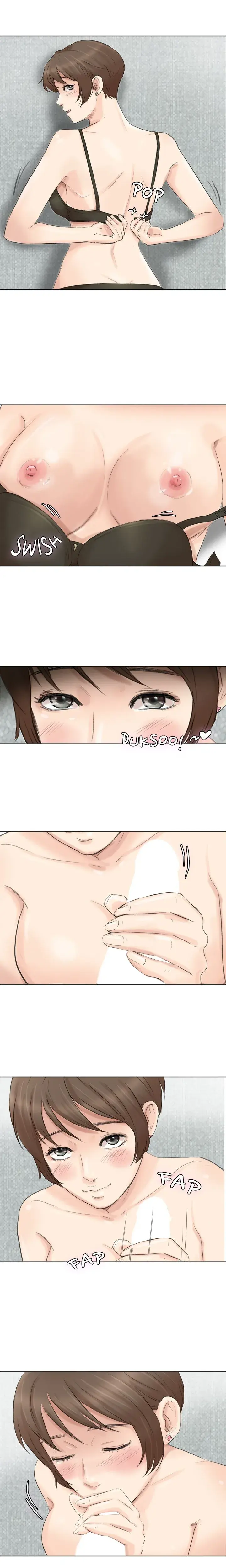 I Know I Shouldn T Chapter 49 - Page 14