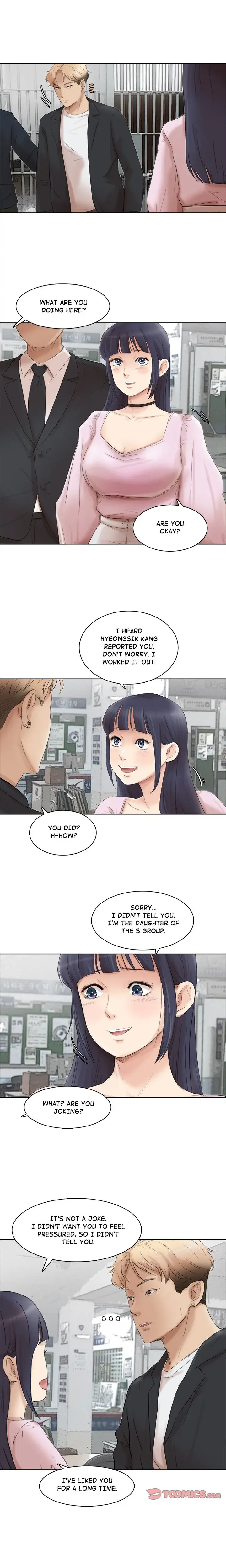 I Know I Shouldn T Chapter 50 - Page 15