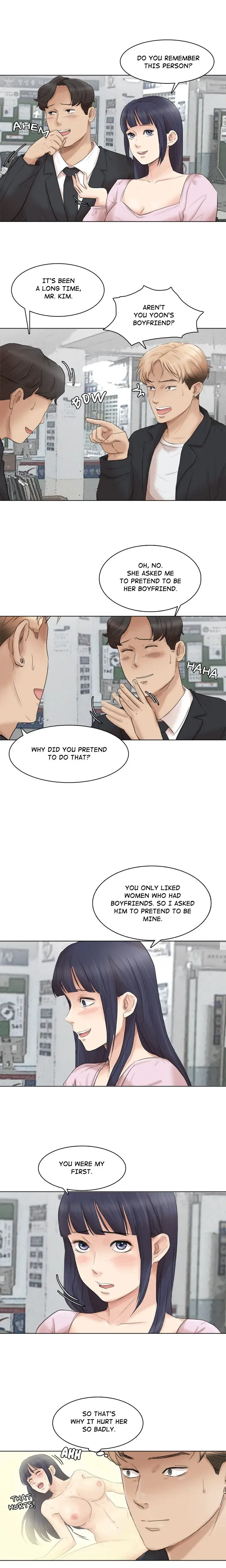 I Know I Shouldn T Chapter 50 - Page 16