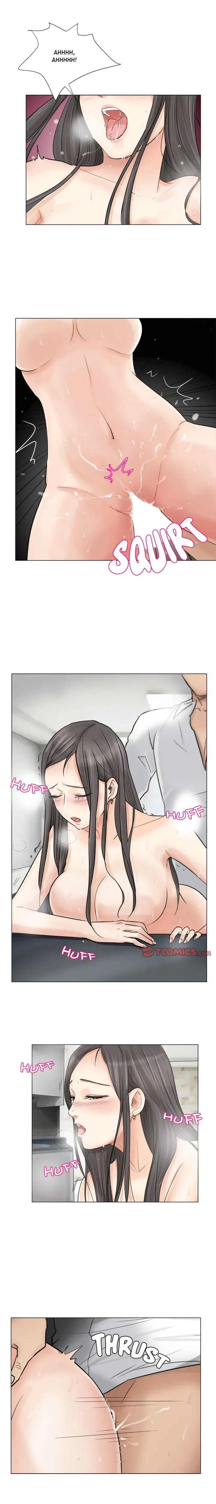 I Know I Shouldn T Chapter 6 - Page 3