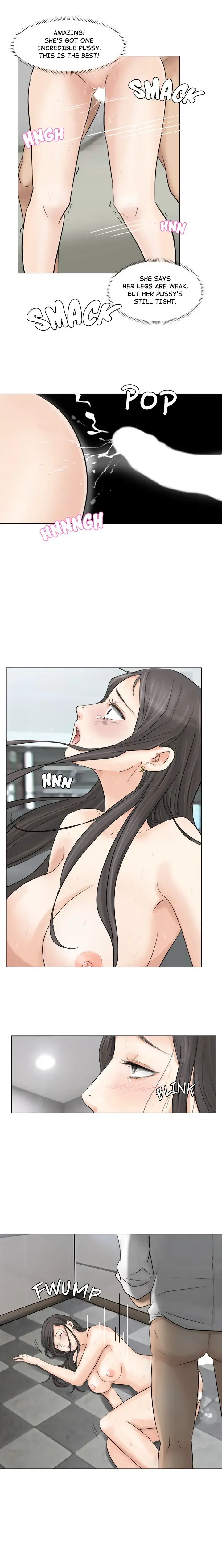 I Know I Shouldn T Chapter 6 - Page 5