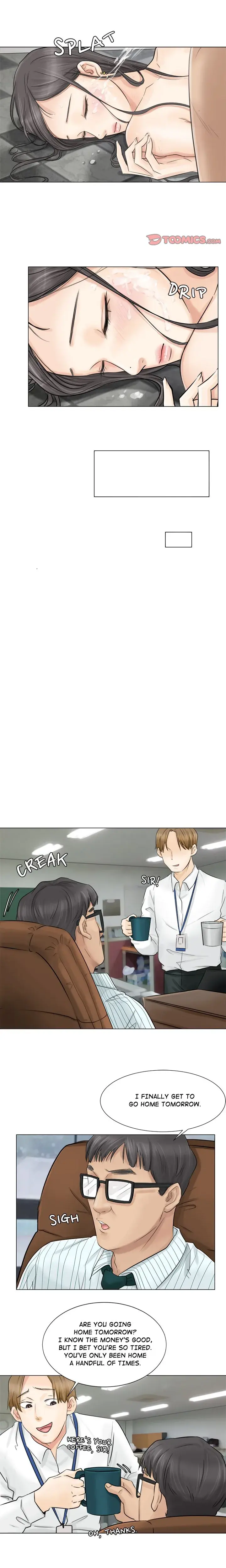I Know I Shouldn T Chapter 6 - Page 6