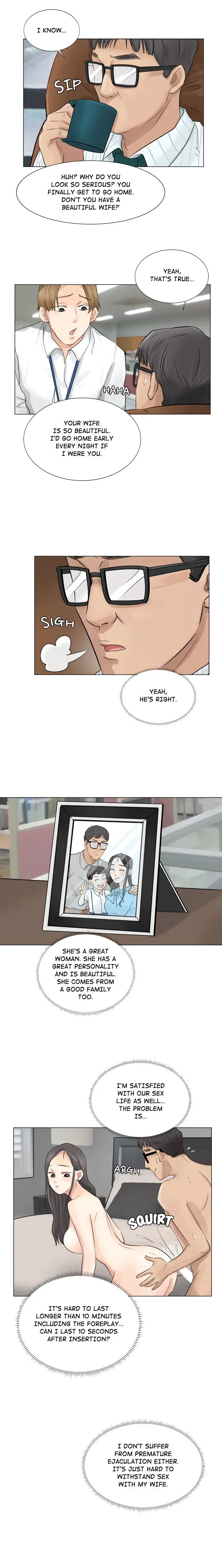 I Know I Shouldn T Chapter 6 - Page 7