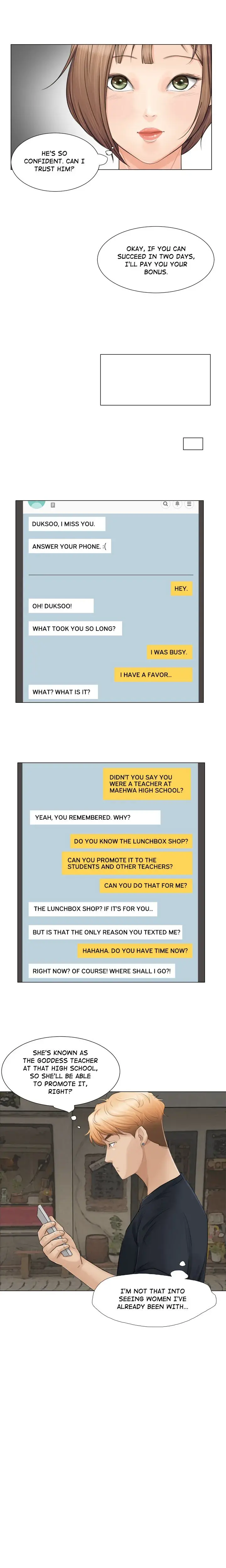 I Know I Shouldn T Chapter 9 - Page 7