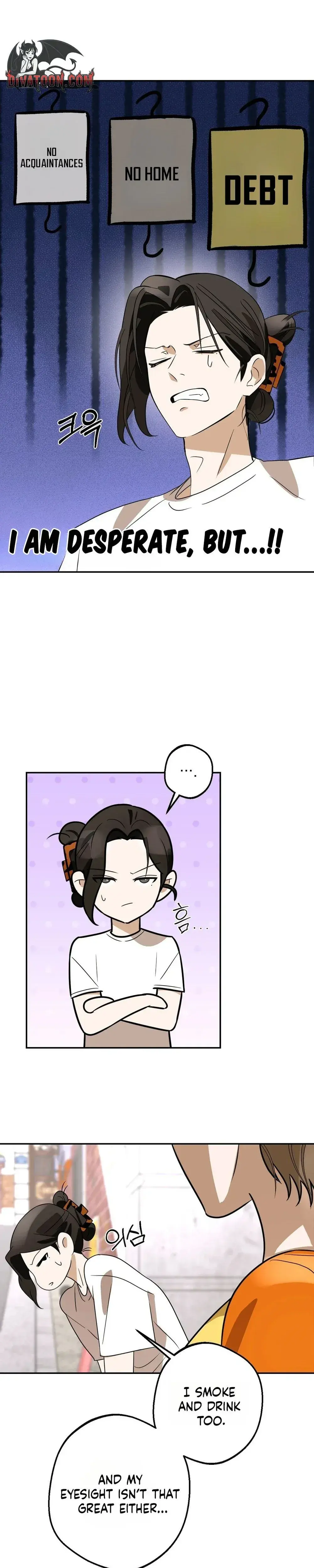I Like Beauties Chapter 1 - Page 23