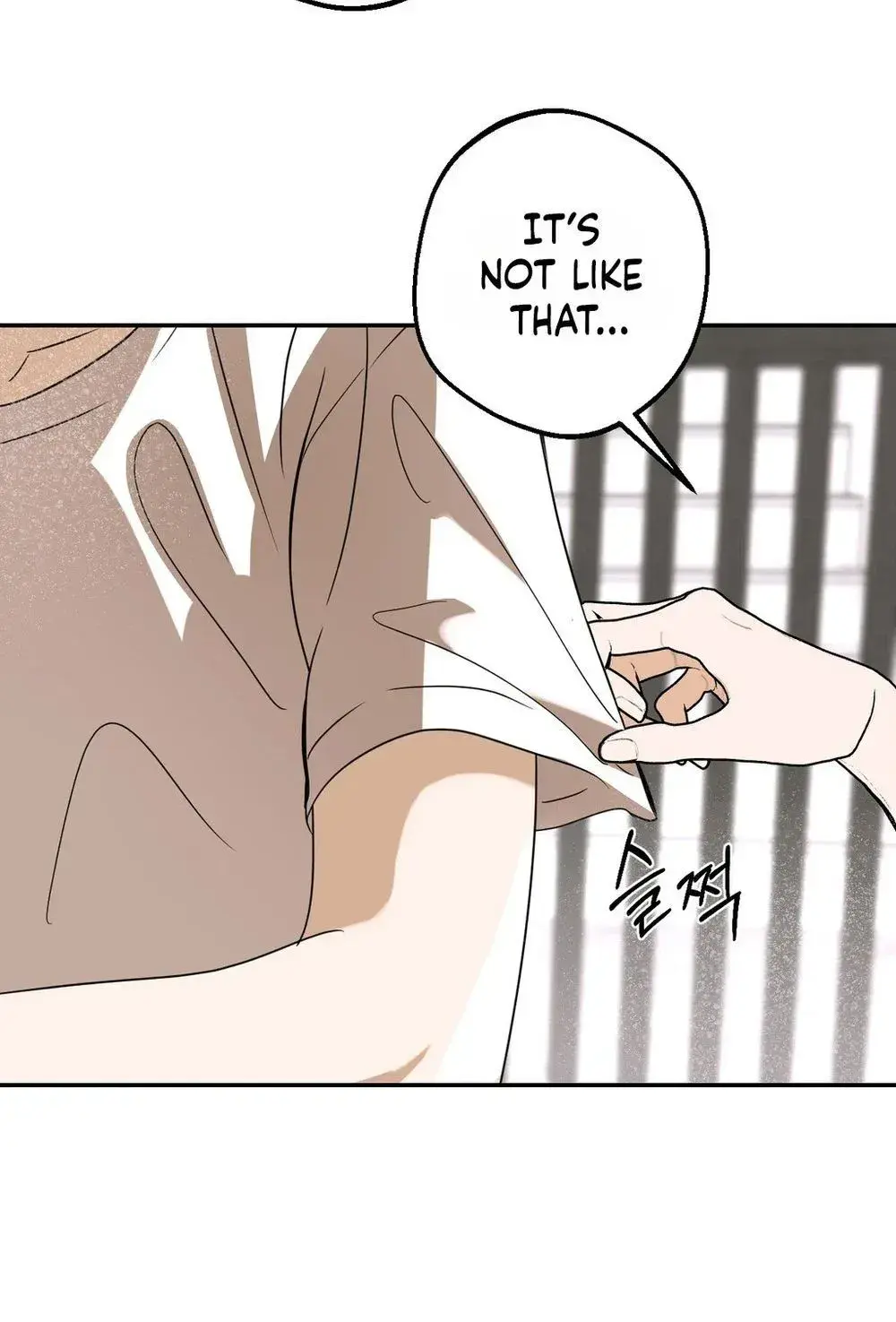 I Like Beauties Chapter 1 - Page 24