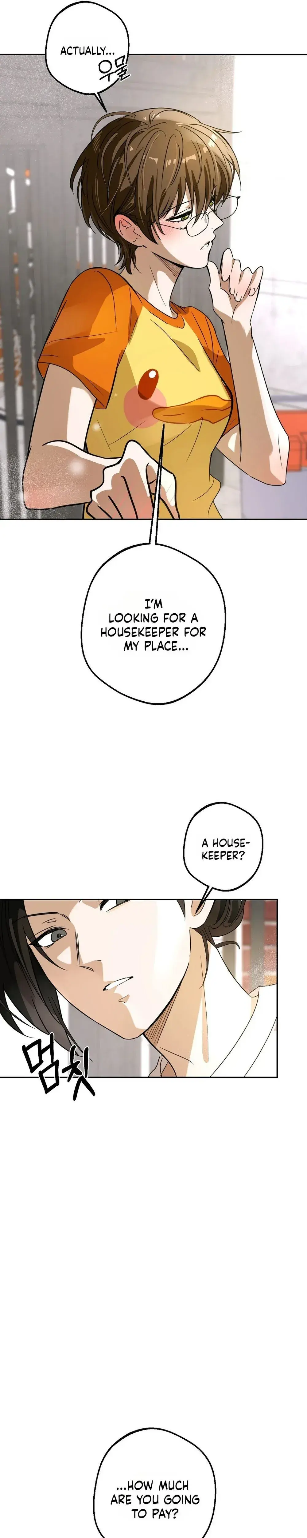 I Like Beauties Chapter 1 - Page 25
