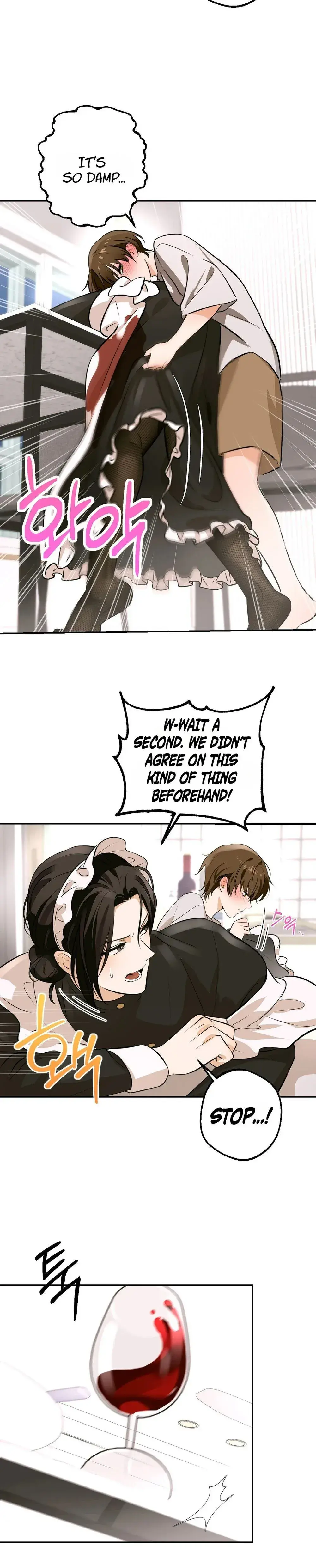 I Like Beauties Chapter 1 - Page 3