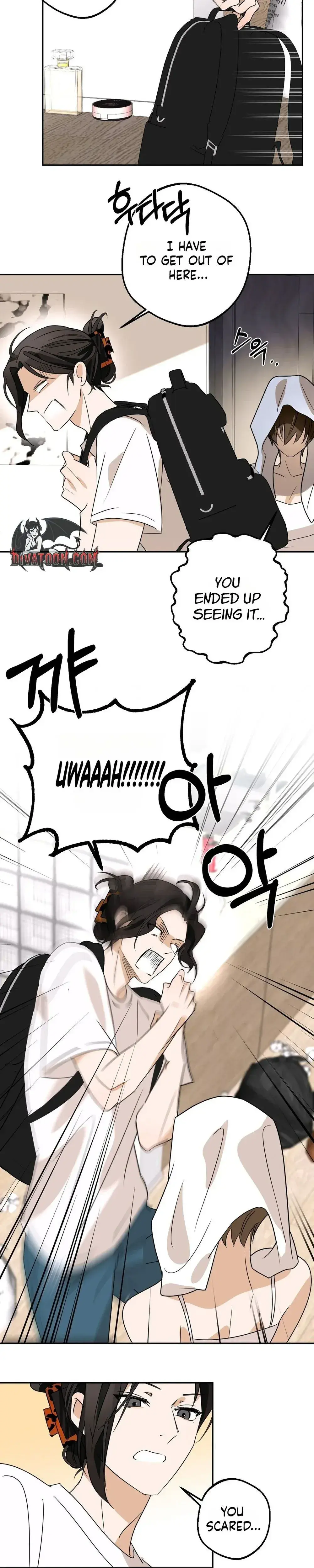 I Like Beauties Chapter 1 - Page 41