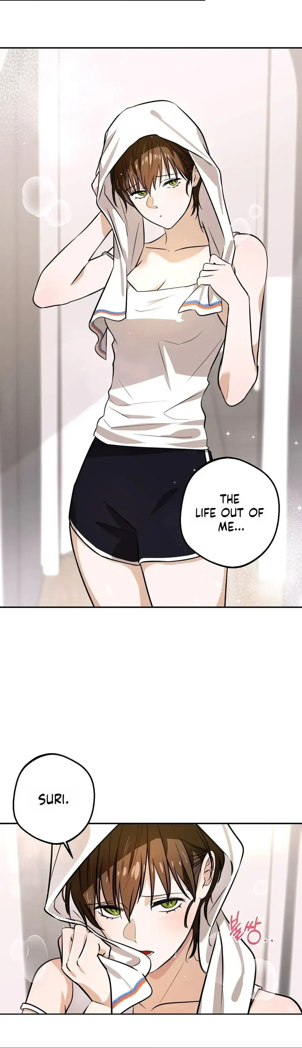 I Like Beauties Chapter 1 - Page 42