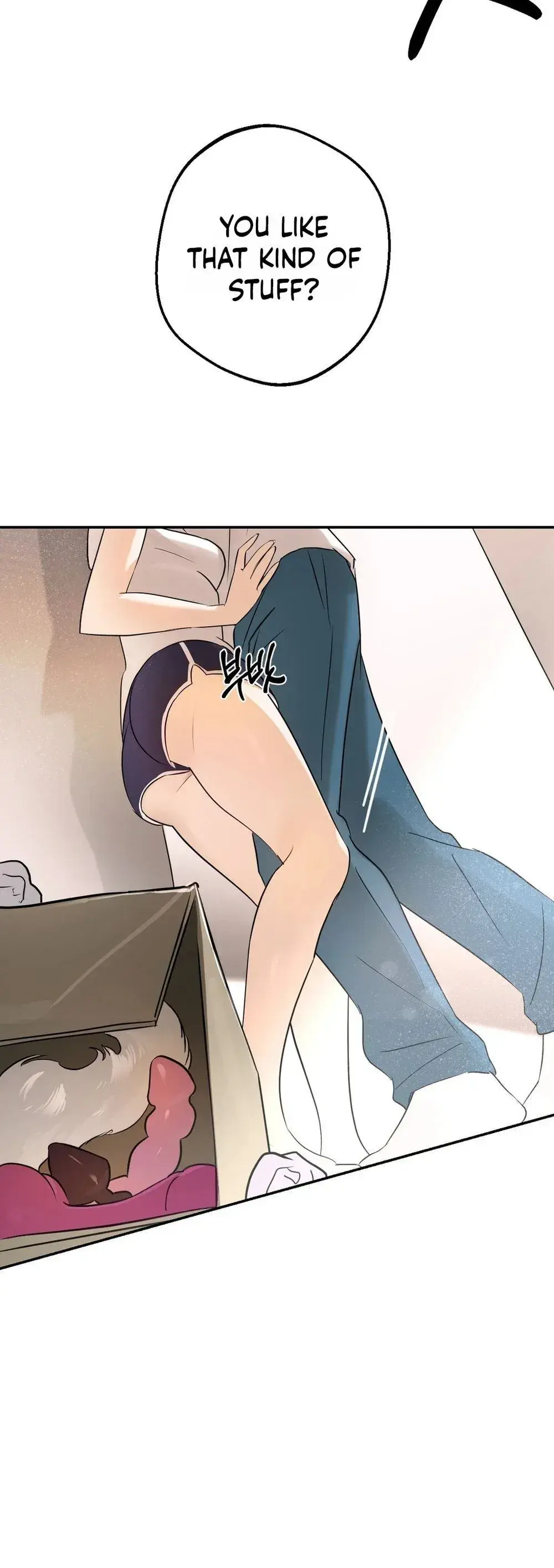 I Like Beauties Chapter 1 - Page 45