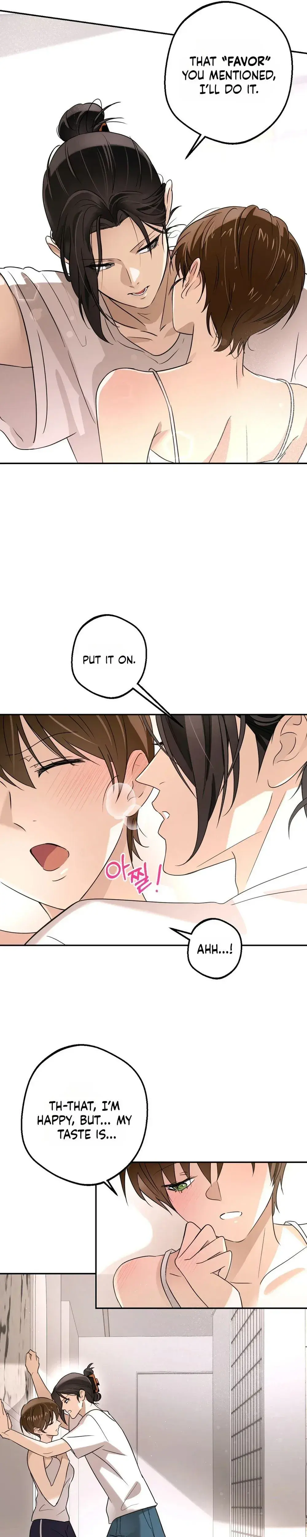 I Like Beauties Chapter 1 - Page 46