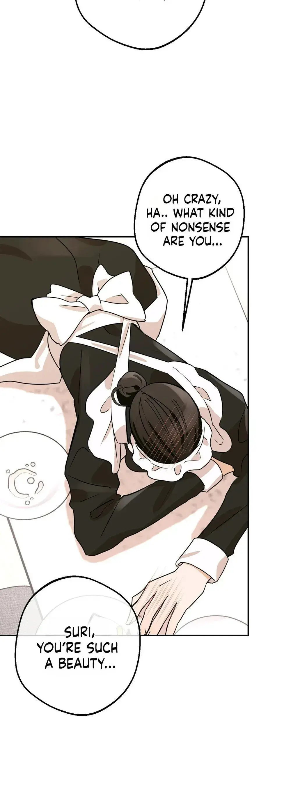 I Like Beauties Chapter 1 - Page 6