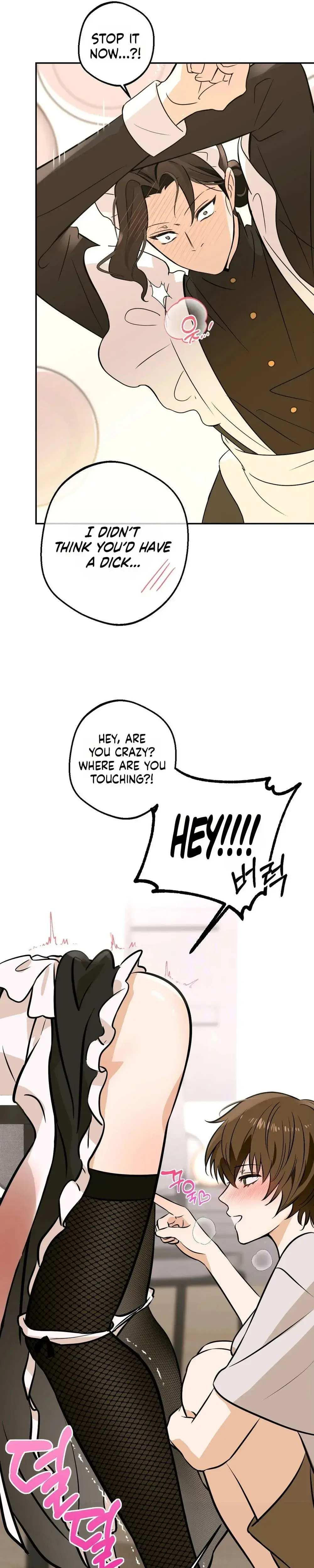 I Like Beauties Chapter 1 - Page 7