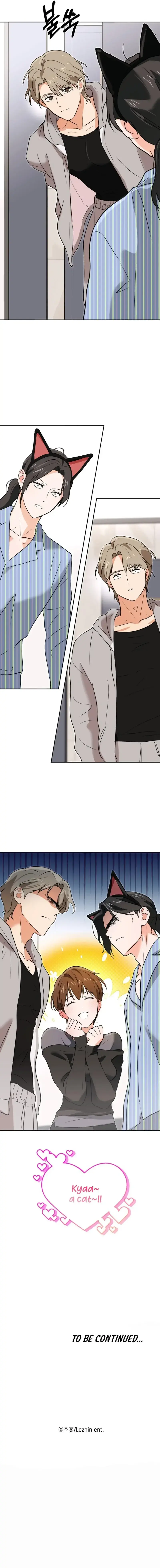 I Like Beauties Chapter 8 - Page 8