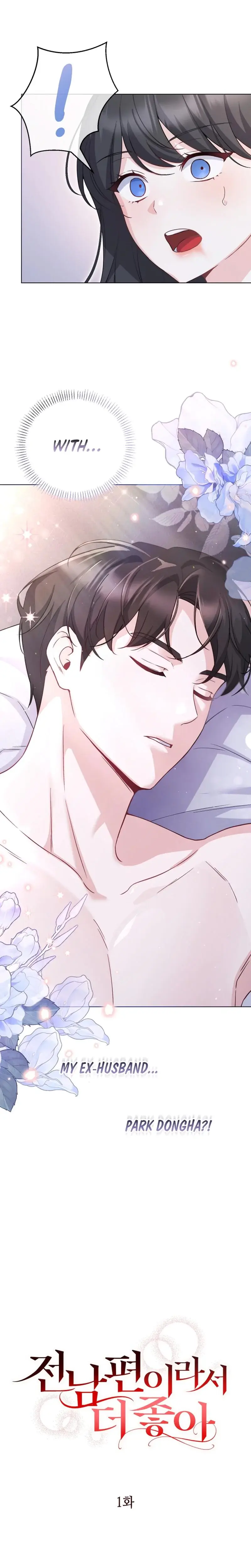 I Like Him Even More Because Hes My Ex Husband Chapter 1 - Page 8