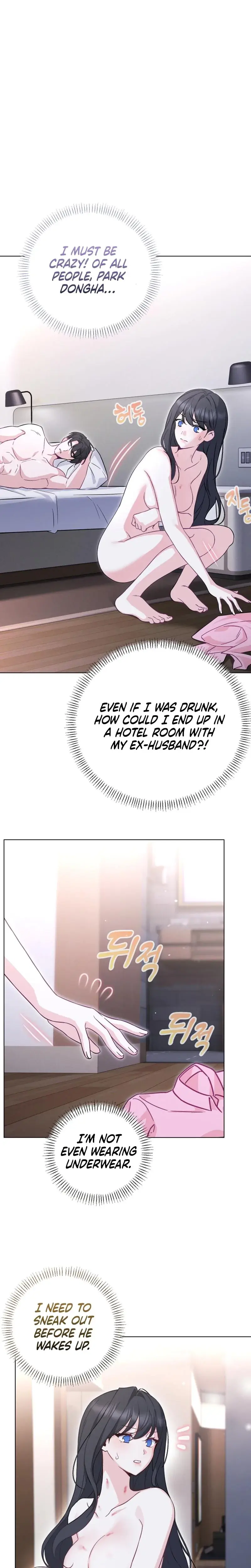 I Like Him Even More Because Hes My Ex Husband Chapter 1 - Page 9
