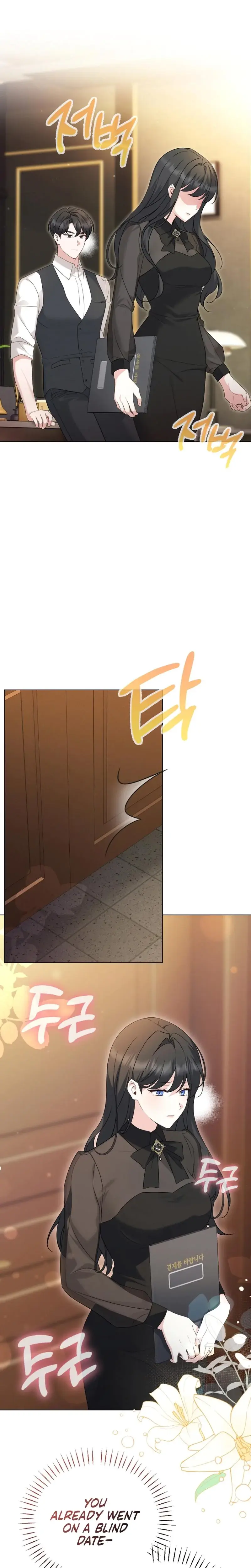 I Like Him Even More Because Hes My Ex Husband Chapter 10 - Page 19