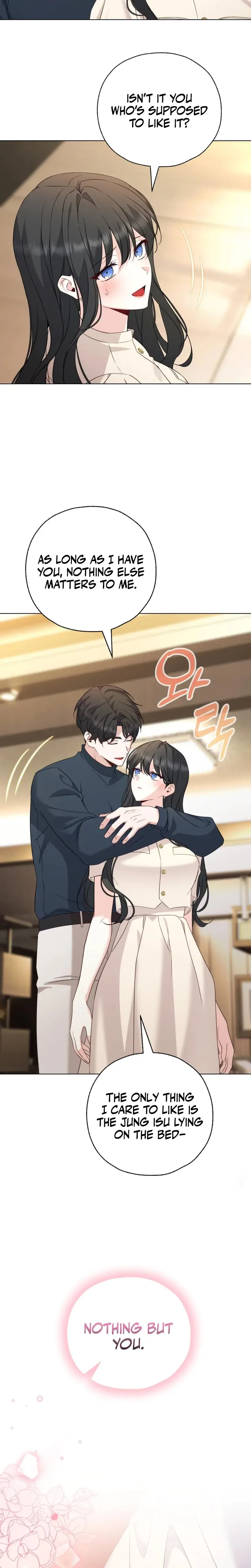 I Like Him Even More Because Hes My Ex Husband Chapter 14 - Page 3